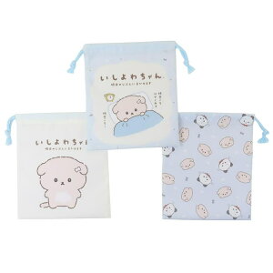 �y10��OFF�N�[�|���I5/7(��)9:59�܂Łzcinemacollection�yKIDS�z ������킿��� �В��� �В�S3���Z�b�g �T���G�b�N�X ���g�N���G�C�g �}���`�|�[�` �q�� �R�b�v�� �L�����N�^�[ �O�b�Y ���߁E����cinem