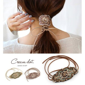 CREAM-DOT |j[tbN wAtbN wAJtX wAS lۂ  wAANZT[ hJ r[Y XpR[ U[R[h R puU[ XG[h t l uE AC