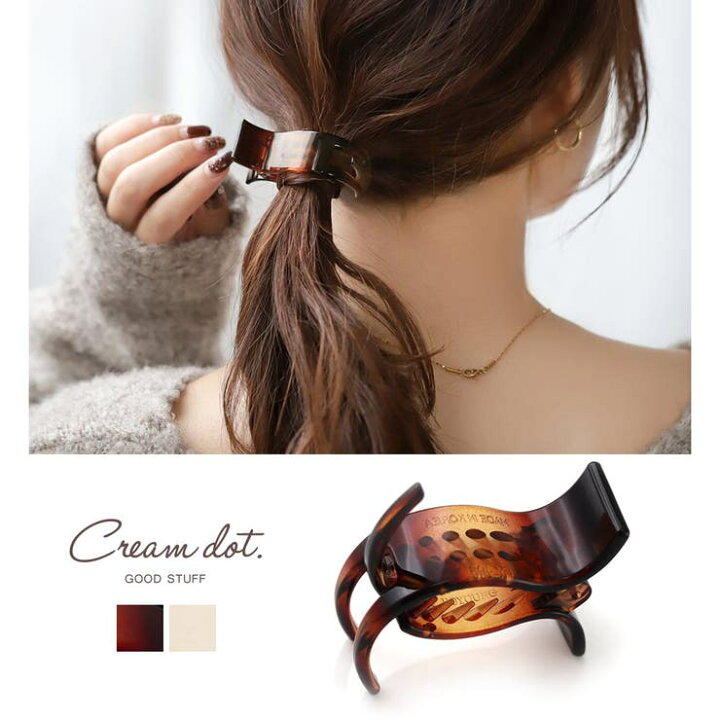楽天市場】【4/5限定 20%OFFクーポン】ヘアクリップ ヘアアクセサリー 