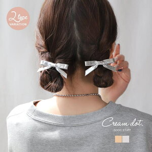 CREAM-DOT 2_Zbg wANbv wAANZT[  ܂Ƃߔ { {`[t U[  tFCNU[ ^bN ^bNJ[ 2^Cv ނ ȒP l S[h V