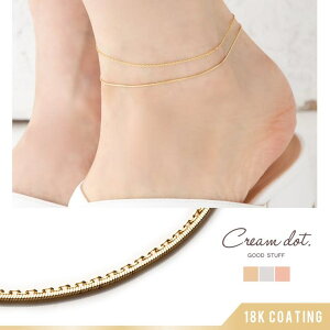 CREAM-DOT �A���N���b�g �����A�����M�[ �j�b�P���t���[ 18k�R�[�e�B���O ���f�B�[�X �u�����h �S�[���h 2�A �X�l�[�N�`�F�[�� ��l ��i�G���K���g �ؚ� �V���v�� ���ꂢ�� �V���o�[ �s���N�S