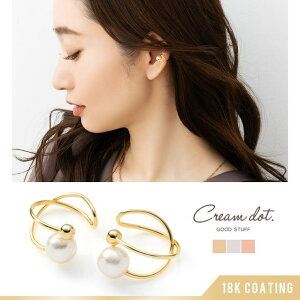 CREAM-DOT C[Jt 18kR[eBO fB[X C[JtX CJt JtCO CO p p[ ꗱp[ XtBA C[ NX  l ؚ S[h Vo[ 