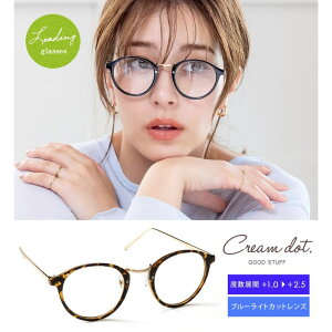 CREAM-DOT [fBOOX Vዾ x+0.5 u[CgJbg OJbg  Ǐ PC X}z Kl ዾ S[h ubW  ubN f~ t[  