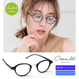 CREAM-DOT [fBOOX Vዾ x+0.5 u[CgJbg OJbg  Ǐ PC X}z Kl ዾ {Xg  ubN f~ t[  jp 