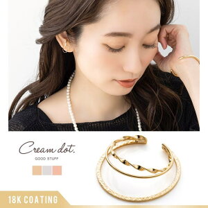 CREAM-DOT C[Jt AM[ jbPt[ 18kR[eBO fB[X C[JtX CJt EFAO CO Ўp Ԃ d˕t C[h 3A NX cCX