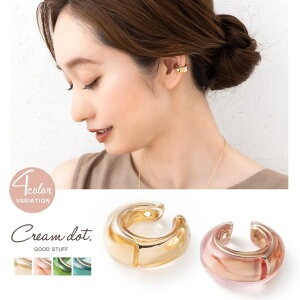 CREAM-DOT C[Jt fB[X C[JtX CJt EFAO CO Ўp ^ NA  Ղ l sN O[ u[ ANZT[