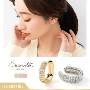 CREAM-DOT C[Jt 18kR[eBO fB[X C[JtX JtCO CJt EFAO CO Ўp Vv pF rW[ l ؚ S[h Vo[ sNS[