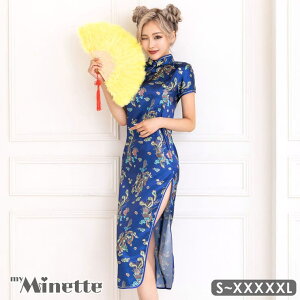 my minette hSvgTChXbg~bg`CihXRX`[ nEBRXv ZNV[RXv IoT nClbN ؕ ~ ZNV[`Ci S-XXXXXLT