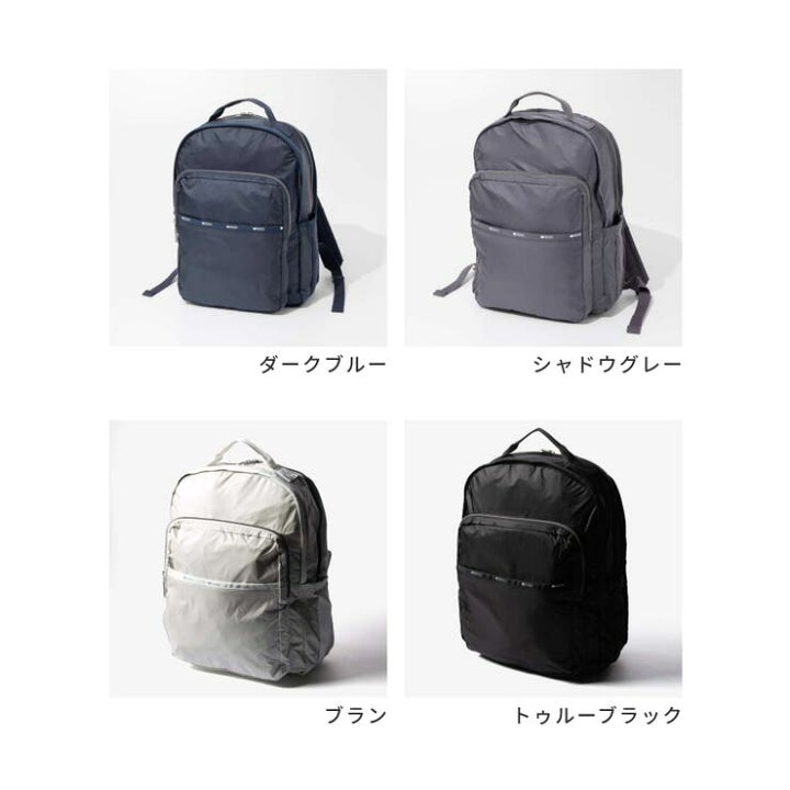楽天市場】U-STREAM レスポートサック LESPORTSAC 1122 バックパック 