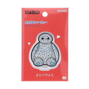 cinemacollection �x�C�}�b�N�X �_�C�J�b�g�V�[�� �f�R�X�g�[���V�[�� �f�B�Y�j�[ �T���X�^�[���� �f�R���[�V���� �蒠�f�R �L�����N�^�[ �O�b�Y ���[��