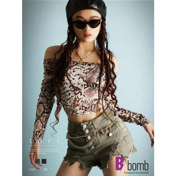 楽天市場】bombshell 半袖カットソー パイソン柄 オフショル 長袖 