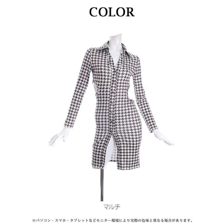 楽天市場】【10％OFFクーポン！1/29(木)1:59まで】bombshell  