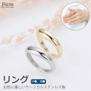 ANZT[VbvPIENA O fB[X T[WJXeX 11 13 GKg Vv AM[Ή ɗD w d˕t   Y JWA i