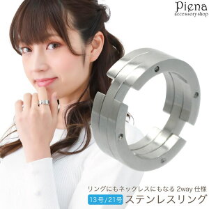 ANZT[VbvPIENA O fB[X Y T[WJXeX lbNXɂȂ 2way y_ggbv xg^ L Ch  Vv ɗD AM[