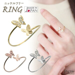 ANZT[VbvPIENA ZbgO fB[X jbPt[ {  o^tC Vv ؚ אg d˂Â Xg[ LL ɗD AM[Ή i 