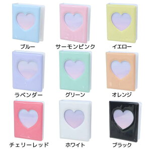 �y10��OFF�N�[�|���I3/26(��)1:59�܂Łzcinemacollection �s�b�N�~�[�J���[ �J�[�h�P�[�X �R���N�g�u�b�N �N�[���A �g���J �`�F�L ���[�P�[�X ������ �O�b�Y �t�@�b�V�����G��