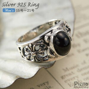 ANZT[VbvPIENA O Y Vo[925 IjLX S̉Ԃ̏\  NXt[[ \ L Ch Ԃ  j[N ɗD AM[Ή IV