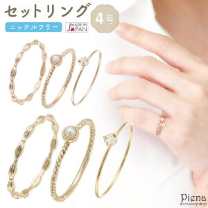 ANZT[VbvPIENA ZbgO fB[X jbPt[ { 3{Zbg 4̂ sL[O w p[ hXɍ Ђ˂ cCXg ~ł Vv ؚ אg 