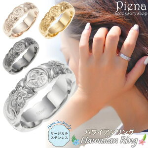 �y10��OFF�N�[�|���I1/16(��)1:59�܂Łz�A�N�Z�T���[�V���b�vPIENA �����O ���f�B�[�X �����Y �T�[�W�J���X�e�����X316L �n���C�A���W���G���[ �n���W�� �R�C���t�� �v�������A �� �X�N���[�� �g 