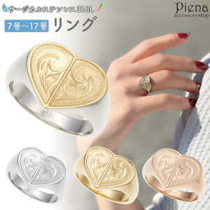 �y10��OFF�N�[�|���I1/16(��)1:59�܂Łz�A�N�Z�T���[�V���b�vPIENA �����O ���f�B�[�X �T�[�W�J���X�e�����X316L�� �n���C�A���W���G���[ �n���W�� �n�[�g �V�O�l�b�g�����O �J���b�W�����O �X�N