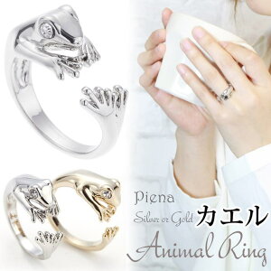 y10OFFN[|I11/11 ()1:59܂ŁzANZT[VbvPIENA JGJtO t[TCY ^ Xg[ ^ tbO JGObY Vv  Aj}O  fB[X