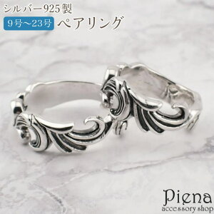 ANZT[VbvPIENA yAO fB[X Y Vo[925 c^ AxXN  ͗l  ɗD AM[Ή IV  yAACe i v[g M