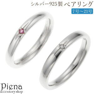 ANZT[VbvPIENA yAO fB[X Y Vo[925 r[ NX^  ꗱ Xg[ Vv אg ؚ ɗD AM[Ή IV  yA