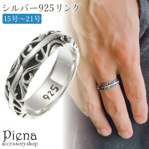 ANZT[VbvPIENA O Y Vo[925 AxXN  ͗l  Z^[C אg ؚ ɗD AM[Ή i IV  a LO v[