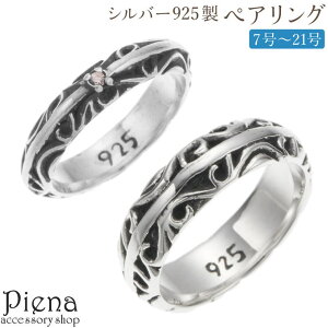 ANZT[VbvPIENA yAO Vo[925 L[rbNWRjA AxXN  ͗l  Z^[C  ꗱ Xg[ אg ؚ ɗD AM[Ή 