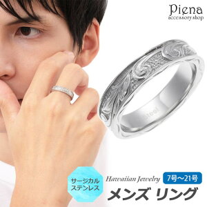 y10OFFN[|I12/11()1:59܂ŁzANZT[VbvPIENA nCAWG[ nW O Y jp T[WJXeX w XN[ g  N[  