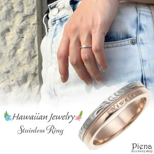 ANZT[VbvPIENA fB[XO w X^_[h T[WJXeX AM[ nC nCAWG[ {^jJ @ׂȒ[YS[h IV ANZ