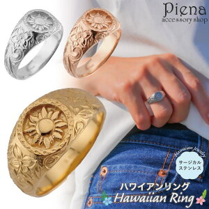 y10OFFN[|I11/27()1:59܂ŁzANZT[VbvPIENA O fB[X Y T[WJXeX316L nCAWG[ nW VOlbgO T z vA 