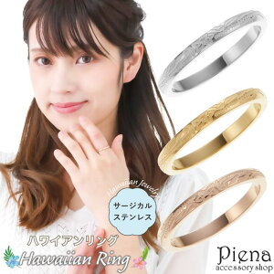 ANZT[VbvPIENA O fB[X Y T[WJXeX nCAWG[ nW   ͗l ؚ אg ɗD AM[Ή i IV a