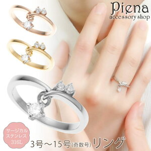 �y10��OFF�N�[�|���I1/16(��)1:59�܂Łz�A�N�Z�T���[�V���b�vPIENA �����O ���f�B�[�X �T�[�W�J���X�e�����X316L �L���[�r�b�N�W���R�j�A V�� �s���L�[�����O ���w �h��� �����ɗD���� �����A��