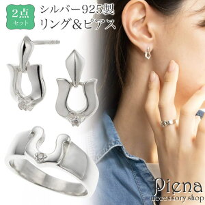 y10OFFN[|I11/27()1:59܂ŁzANZT[VbvPIENA OƃsAX 2_Zbg fB[X Vo[925 L[rbNWRjA n z[XV[ Xg[  ꗱ h 