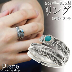 y10OFFN[|I11/27()1:59܂ŁzANZT[VbvPIENA O fB[X Y Vo[925 ^[RCY tFU[ H Xg[  ꗱ 킢 l IV 