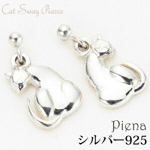 y10OFFN[|I11/11 ()1:59܂ŁzANZT[VbvPIENA Vo[925UL̃X^bhsAX h lR Aj} cat Vv  l킢  N[ fB[X