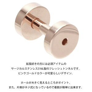 ANZT[VbvPIENA 8G tbVgl sNS[h T[WJXeX AM[ {fBsAX XN[ g [Wz[킢 v[gpɂ ANZ