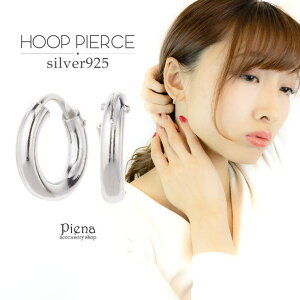 y10OFFN[|I11/27()1:59܂ŁzANZT[VbvPIENA sAX fB[X Y jZbNX ~j t[v OsAX Vo[925 AM[Ή a10mm Oɂ