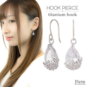 ANZT[VbvPIENA sAX fB[X eBAhbv  t[  L[rbNWRjA `^|Xg AM[Ή S ߂킢 ؂₩ h Vo[ v