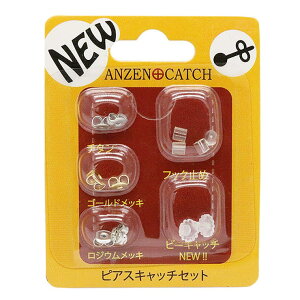 y10OFFN[|I12/11()1:59܂ŁzANZT[VbvPIENA 5ނ̃Lb`ZbgɂȂ@ȃsAXLb`Zbg t@bVG