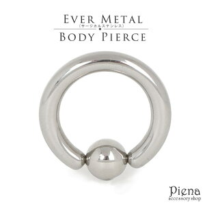 �A�N�Z�T���[�V���b�vPIENA �{�f�B�s�A�X �����Y ���f�B�[�X �{�[���N���[�U�[�����O �L���v�e�B�u�r�[�Y�����O �A���e�i �w���b�N�X �G�o�[���^���� 6G ���{�� EVERMETAL �T�[�W�J���X