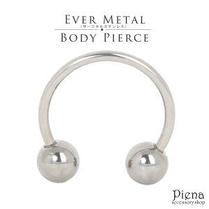 �y10��OFF�N�[�|���I1/16(��)1:59�܂Łz�A�N�Z�T���[�V���b�vPIENA �{�f�B�s�A�X �����Y ���f�B�[�X �T�[�L�����[�o�[�x�� �w���b�N�X �G�o�[���^���� 18G ���{�� EVERMETAL �T�[�W�J���X�e�����X316L