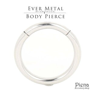 �y10��OFF�N�[�|���I1/16(��)1:59�܂Łz�A�N�Z�T���[�V���b�vPIENA �{�f�B�s�A�X �����Y ���f�B�[�X �G�o�[���^���� 10G ���{�� EVERMETAL �T�[�W�J���X�e�����X316L �����ɗD���� ������A�����M�[ 