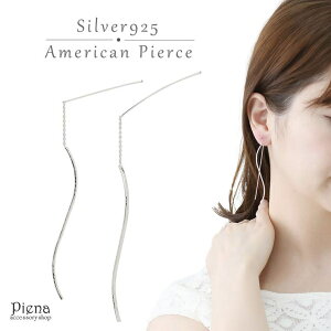 ANZT[VbvPIENA AJsAX fB[X Vo[925 EG[u `F[ WvV[ h tW O Vo[ ؚ Vv X^CbV JWA tH[} 