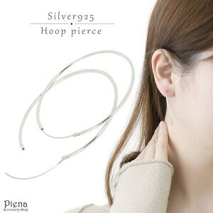 ANZT[VbvPIENA t[vsAX fB[X Vo[925 ɍ ׂ 傫 U ^b` O ւ  lC ؚ Vv X^CbV JWA tH[} fC