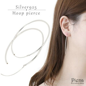 ANZT[VbvPIENA t[vsAX fB[X Vo[925 ɍ ׂ 傫 U ^b` O ւ  lC ؚ Vv X^CbV JWA tH[} fC