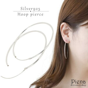 ANZT[VbvPIENA t[vsAX fB[X Vo[925 ɍ ׂ 傫 U ^b` O ւ  lC ؚ Vv X^CbV JWA tH[} fC