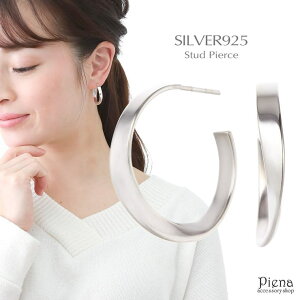 ANZT[VbvPIENA X^bhsAX fB[X t[v Vo[925 cCXg ˂ ׂ ␻i ig a25mm 25~ 炢  SILVER925 X^CbV N[ v[g 