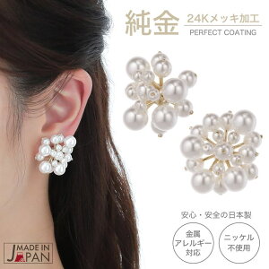 y10OFFN[|I12/11()1:59܂ŁzANZT[VbvPIENA t[p[X^bhsAX fB[X S[h 24K  Vo[|Xg p[tFNgR[eBO AM[